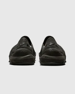 Nike ISPA Universal- Sneakers