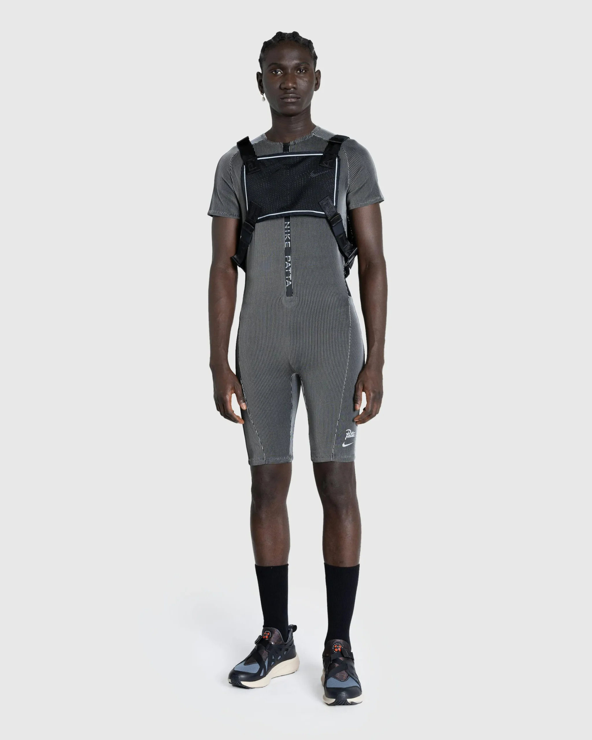 Nike Rig Vest- Outerwear
